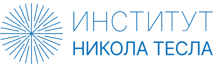 Електротехнички институт Никола Тесла